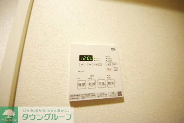 ディームス東陽町IIの物件内観写真